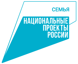 Национальный проект "Семья"