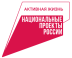 Министерство здравоохранения Российской Федерации